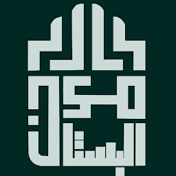 Bostan Mall Main Image